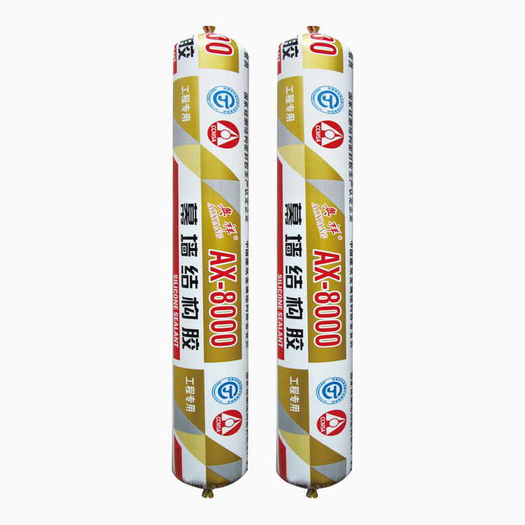 告訴您硅酮膠常見(jiàn)的問(wèn)題及處理方法